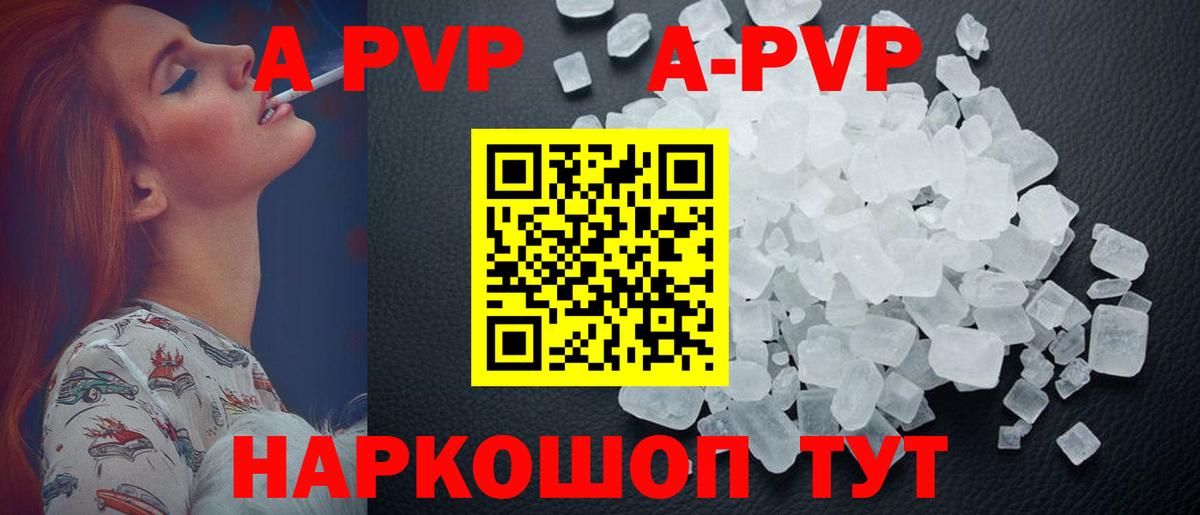 Cocaine Еманжелинск