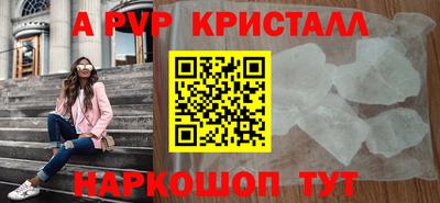 не бодяженный Коммунар