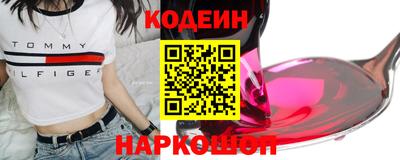не бодяженный Коммунар