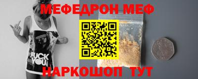 сатива Конаково