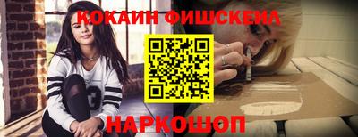 сатива Конаково