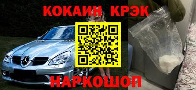 сатива Конаково