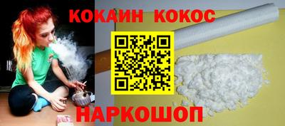 не бодяженный Коммунар