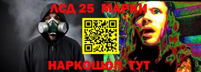 мефедрон мука Комсомольск-на-Амуре