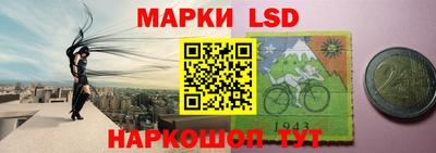мефедрон мука Комсомольск-на-Амуре