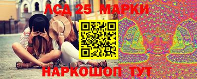мефедрон мука Комсомольск-на-Амуре