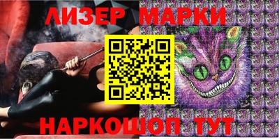 мефедрон мука Комсомольск-на-Амуре