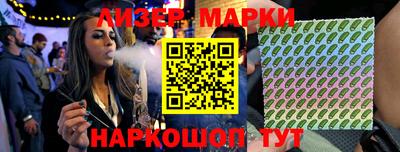 сатива Конаково
