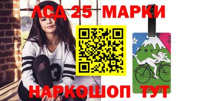 сатива Конаково