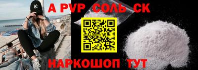не бодяженный Коммунар