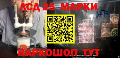 сатива Конаково