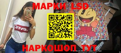 сатива Конаково