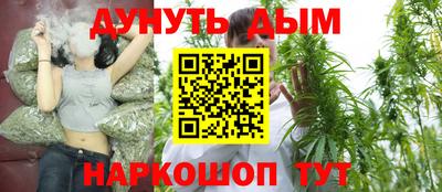 сатива Конаково