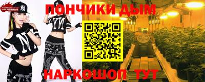 сатива Конаково