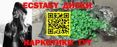 не бодяженный Коммунар