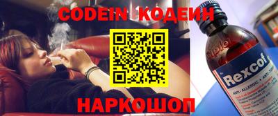 сатива Конаково