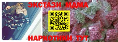 не бодяженный Коммунар