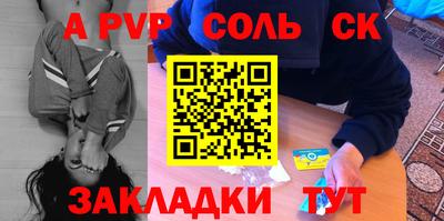 не бодяженный Коммунар