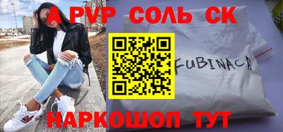 не бодяженный Коммунар
