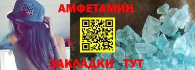 не бодяженный Коммунар