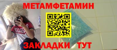 не бодяженный Коммунар
