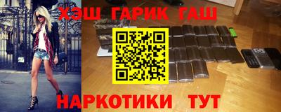 сатива Конаково