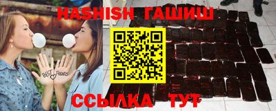 мефедрон мука Комсомольск-на-Амуре