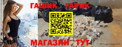 мефедрон мука Комсомольск-на-Амуре