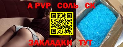 не бодяженный Коммунар