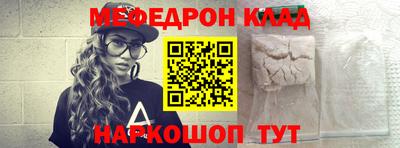 сатива Конаково