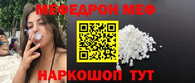сатива Конаково
